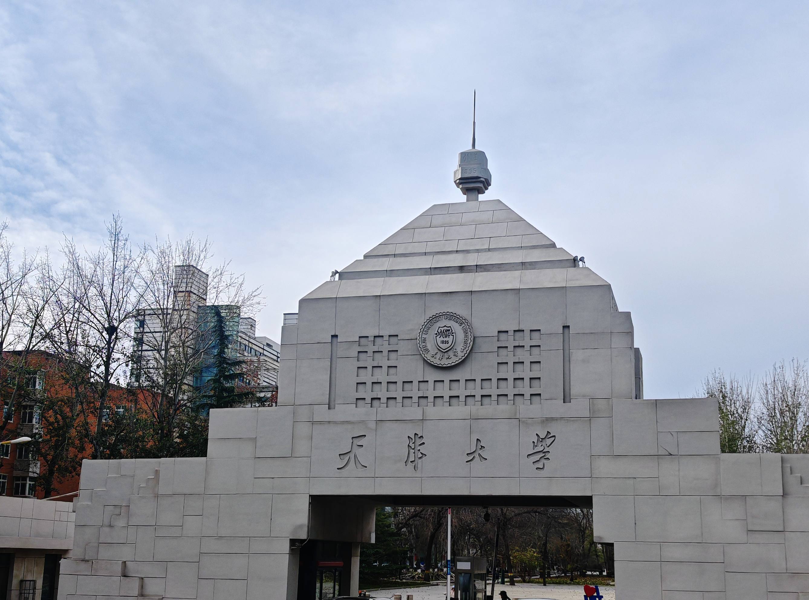 天津大学采购南京91看片入口网址的DZ-DSC300黄色看片APP下载